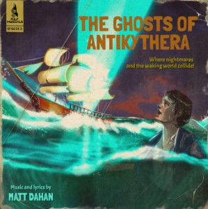 Pirate Tactic