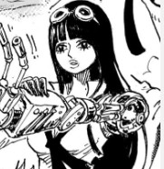Ahiru