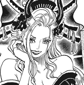 Black Maria