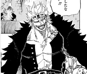 Eustass Kid
