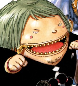 Fukurou