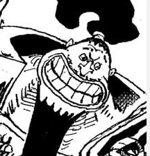 Ganzui
