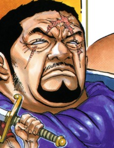 Issho