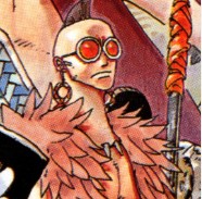 Kamakiri