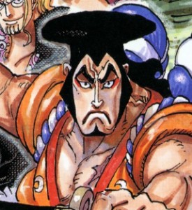 Kouzuki Oden