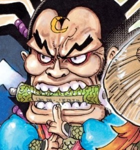 Raizo