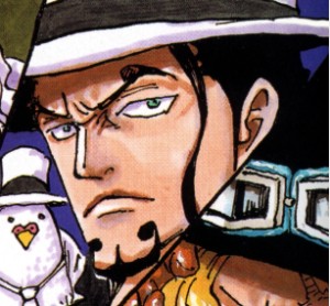 Rob Lucci