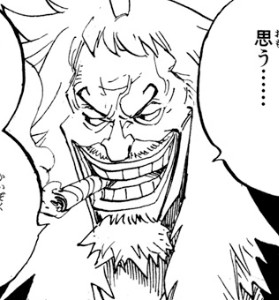 Shiki