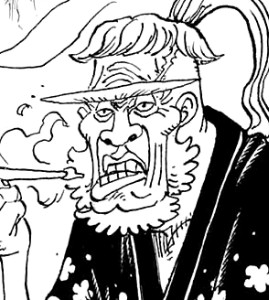 Shimotsuki Kouzaburou