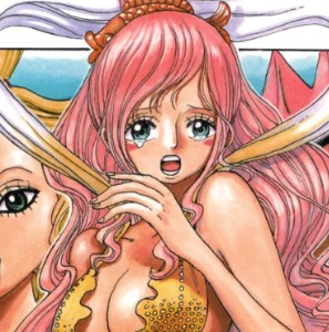 Shirahoshi