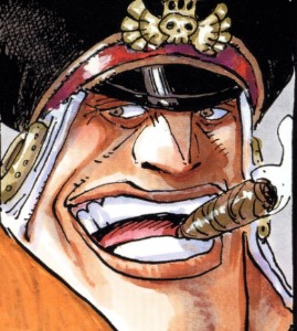 Shiryu