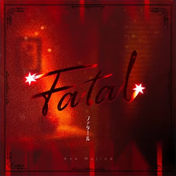 Fatal (Cover)