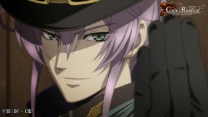 Herlock Sholmes - Code: Realize (January 6th)