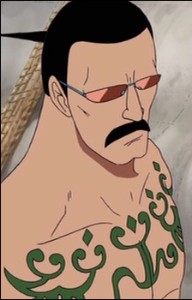 Peepley Lulu - One Piece (January 2nd)
