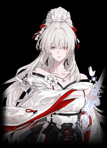 Hiyuki