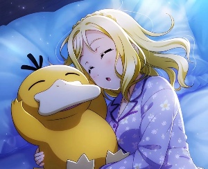 Mari