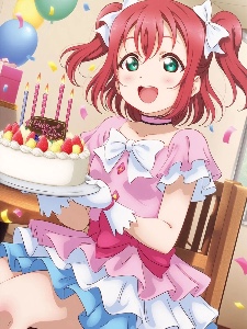 Ruby