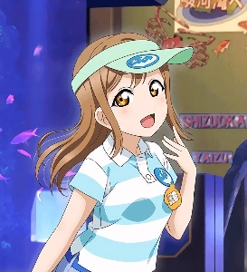 Hanamaru