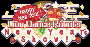 Happy New Year! Lion Dance Robot's New Year's Show!