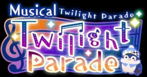 Musical Twilight Parade