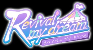 Revival my dream