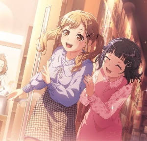 aririmi