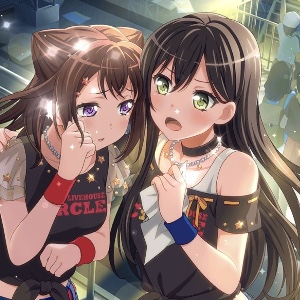 kasutae