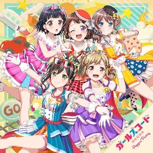 polyparty