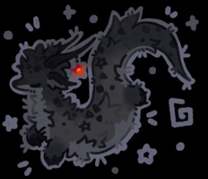 Coal