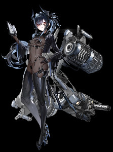 Bahamut