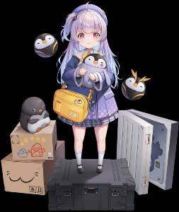 Rei