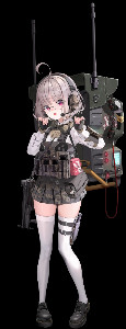 Signal