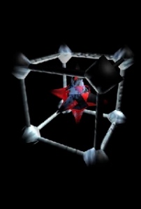 Subspace Tripmine