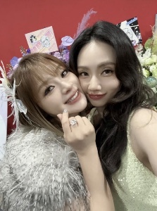 美惜