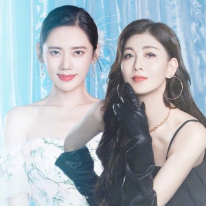 艾如火