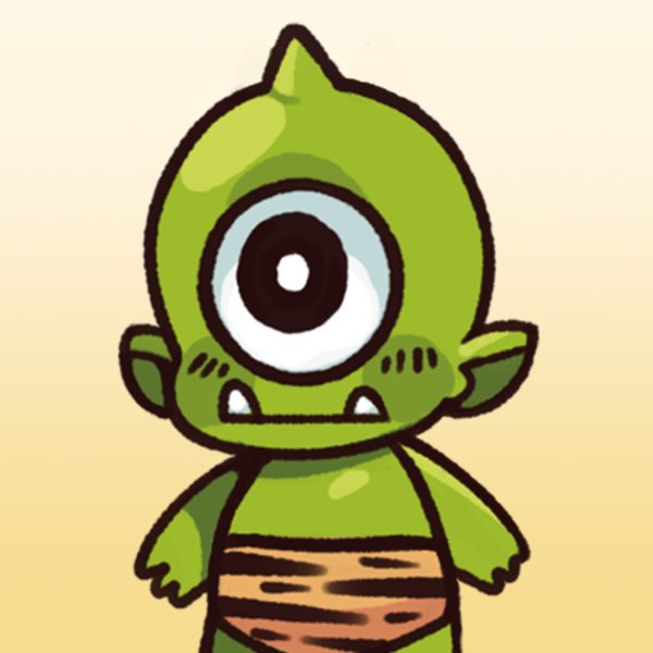 Orge