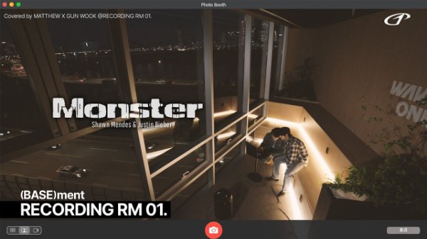 Monster (Cover)