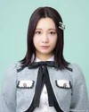 Chikako
