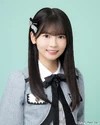Yuune