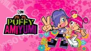 Puffy Amiyumi