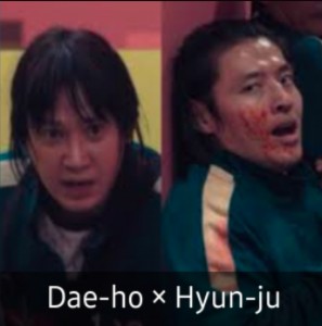 Dae-ho × Hyun-ju