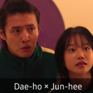 Dae-ho × Jun-hee
