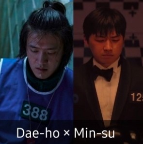 Dae-ho × Min-su