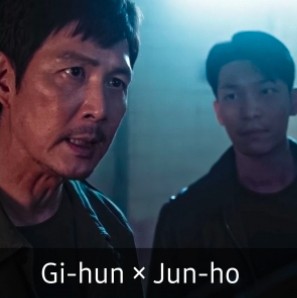 Gi-hun × Jun-ho