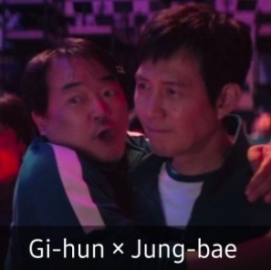 Gi-hun × Jung-bae