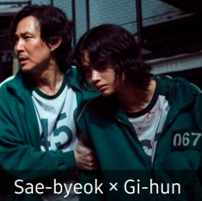 Gi-hun × Sae-byeok
