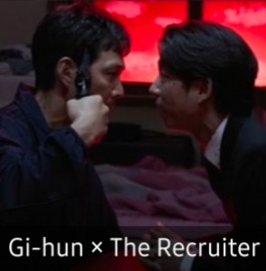 Gi-hun × The Recruiter