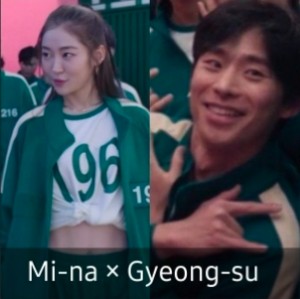 Gyeong-su × Mi-na