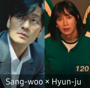 Hyun-ju × Sang-woo