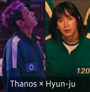 Hyun-ju × Thanos